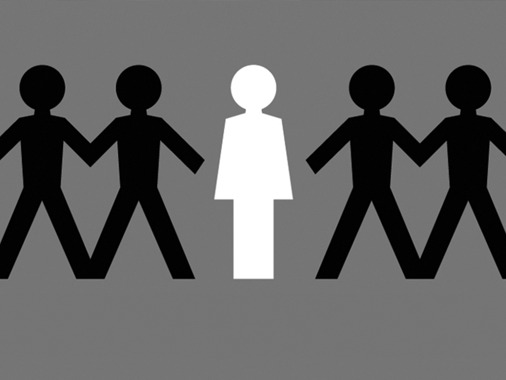 Διαφθορά και Αναδόμηση Εμπιστοσύνης