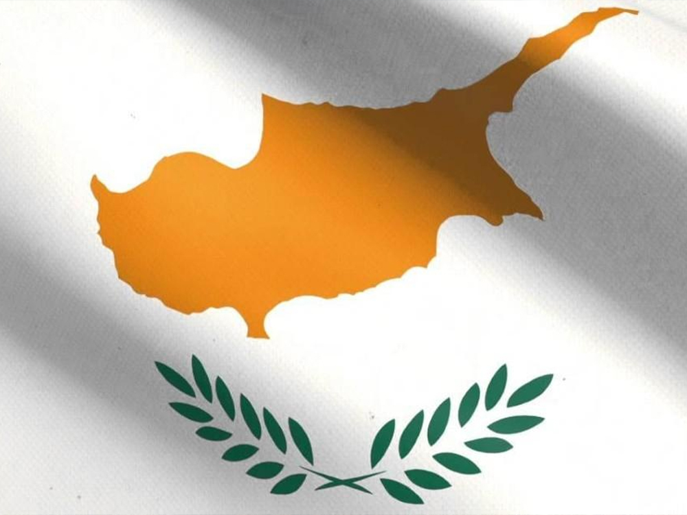 Πλήρης Κυριαρχία και Ανεξαρτησία της Κύπρου