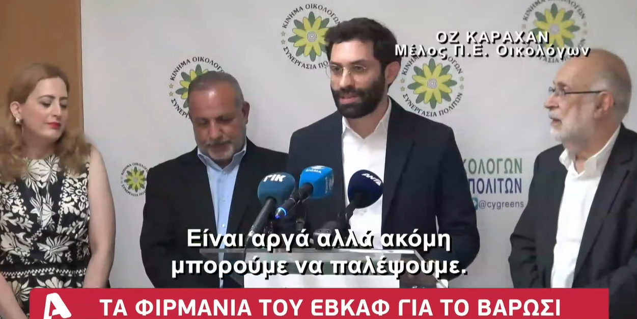 Στο στόχαστρο εθνικιστών στα κατεχόμενα ο Οζ Καραχάν με φόντο τις διώξεις σφετεριστών